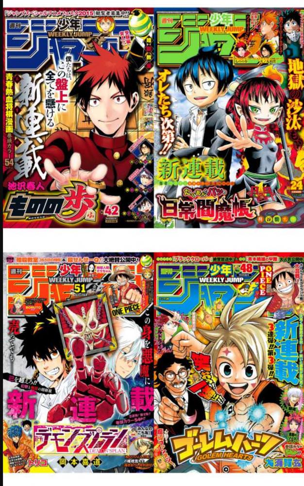じゃんけんで パー を出す漫画は打ち切られるということが判明したwww あにまん情報局 じゃんけんで パー を出す漫画は打ち切られるということが判明したwww あにまん情報局