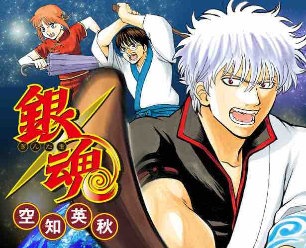 1969年 19年生まれに 最も愛されたアニメ ランキング あにまん情報局