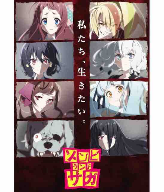 18秋アニメの売り上げwｗｗｗｗwｗｗｗｗwｗｗｗｗwｗｗｗｗwｗｗｗｗwｗｗｗｗwｗｗｗｗwｗｗｗｗ あにまん情報局