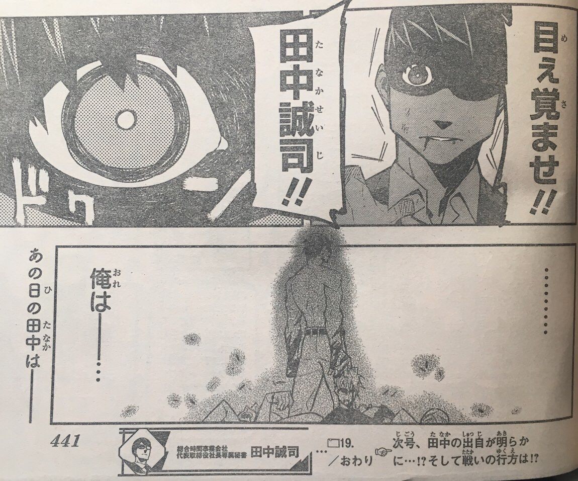 アクション アドベンチャー 2ページ目 あにまん情報局 アクション アドベンチャー 2ページ目 あにまん情報局