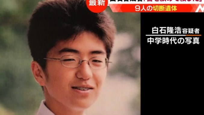 新発見 凶悪な事件を起こす犯人顔に共通点あり あにまん情報局
