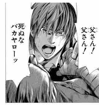 根っこから腐ってる アニメ史上最低悪役キャラランキング あにまん情報局