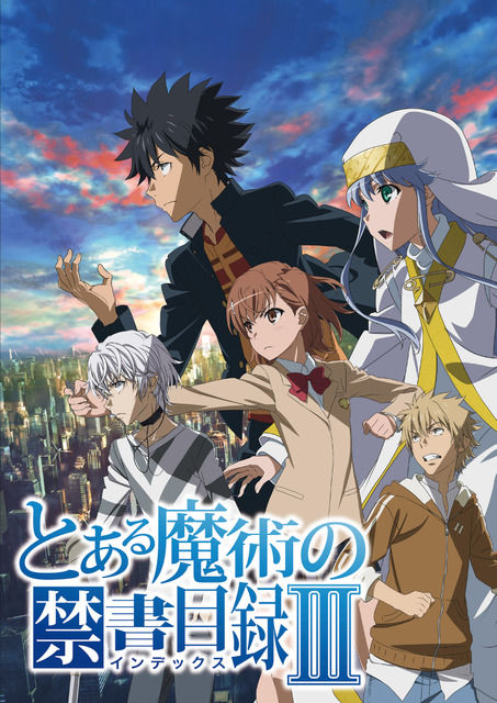 超能力 漫画 アニメで 最強の能力 と言えば ランキング あにまん情報局 超能力 漫画 アニメで 最強の能力 と言えば ランキング あにまん情報局