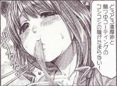 吐き気がする漫画no 1 めしぬま がやばい あにまん情報局 吐き気がする漫画no 1 めしぬま がやばい あにまん情報局