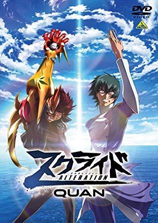 今年最大のイベント 男5人でアニメ見ながら クリスマス を過ごすwwwww あにまん情報局