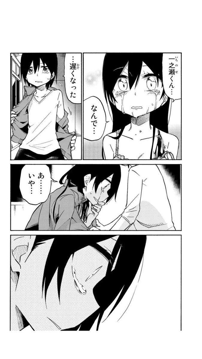 異常者の愛 のメンヘラがやばいと話題に あにまん情報局