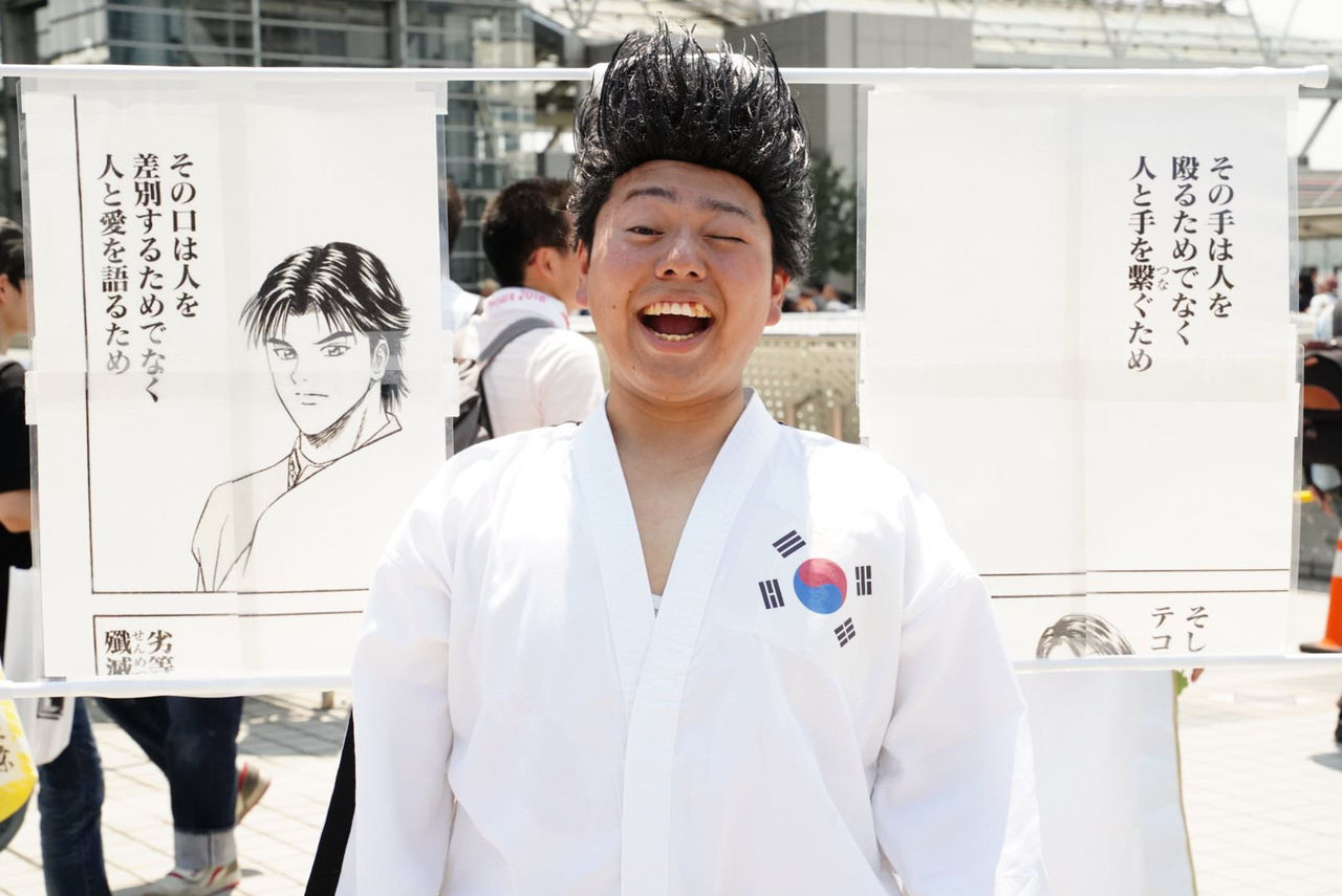 反日漫画代表 テコンダー朴 がやばい あにまん情報局 反日漫画代表 テコンダー朴 がやばい あにまん情報局