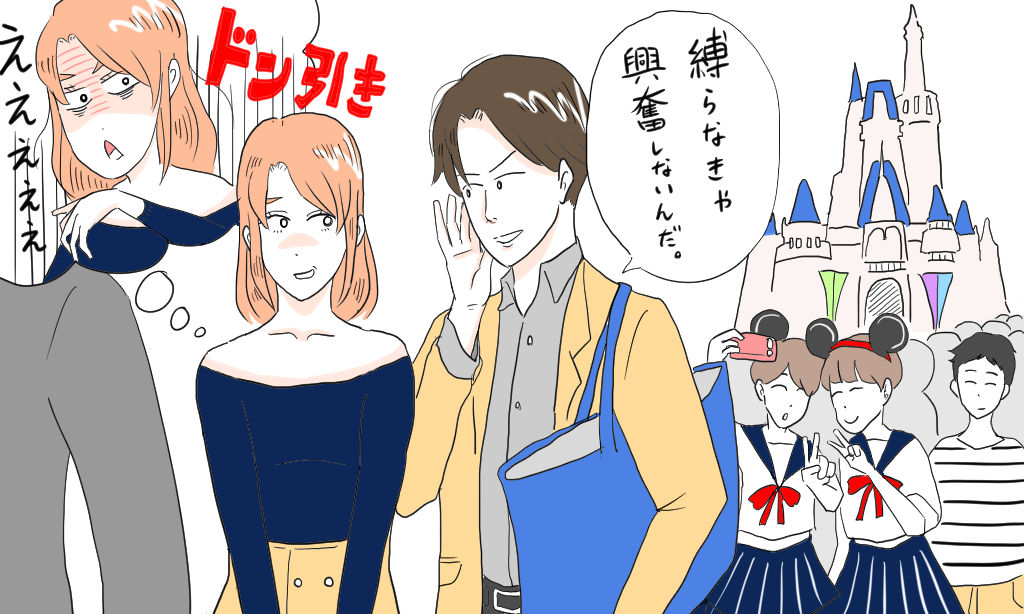取引先2