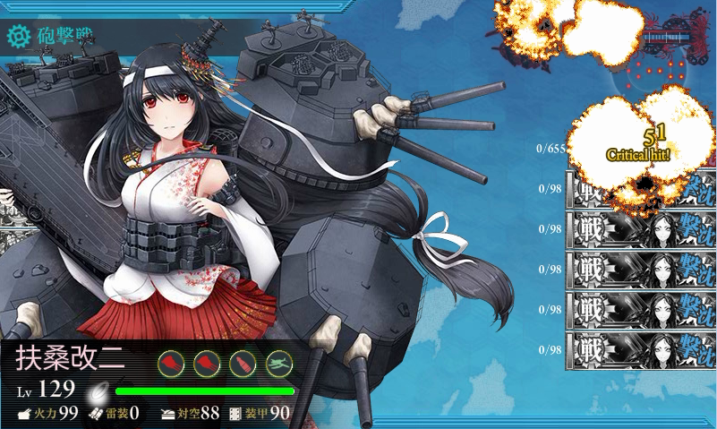 2017秋E-4甲戦力②最終撃破_20171124