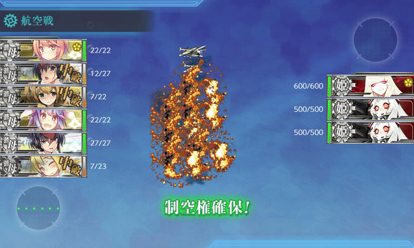 2019冬E-3甲ZZマス出現ギミック潜水空母6Tマス確保+無傷_20181229-5