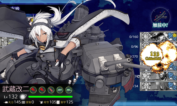 kancolle_20190129-213546009