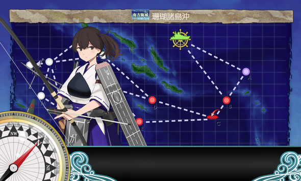 kancolle_20200829-211912301