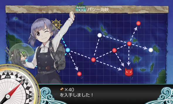 kancolle_20181001-235154541