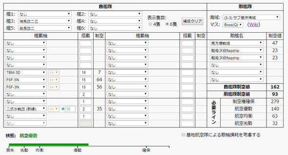 kancolle_20190423-503