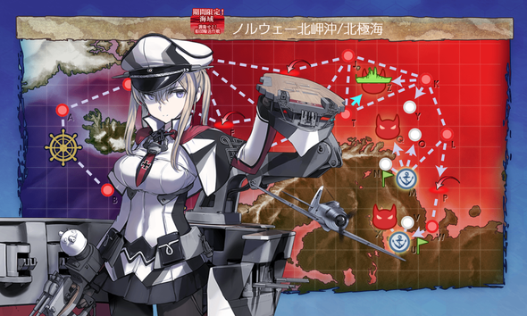 kancolle_20201207-212457544