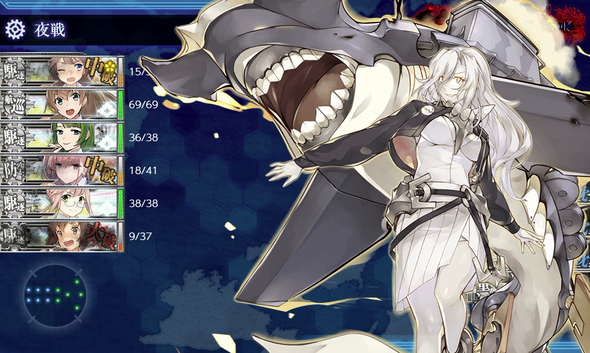 kancolle_20200810_E-7_001