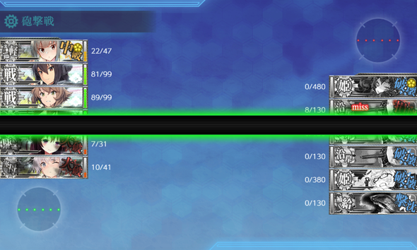 kancolle_20210702-211504093