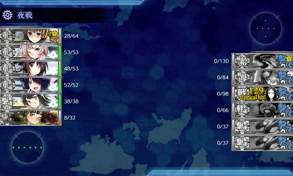 kancolle_20190311-192622119