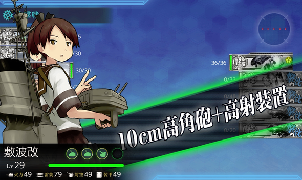 kancolle_20190122-006