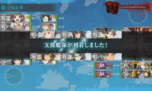 艦これ 支援射撃まとめ 6更新 Type 1026