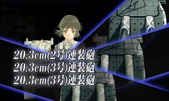 kancolle_20190622-064343376