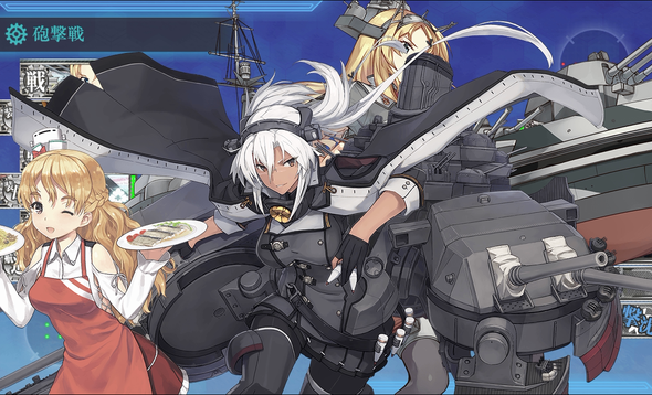 艦これ 5 5上ルート ボス前ネルソンタッチ 戦艦2空母2重巡系2 18 12 Type 1026 艦これ 5 5上ルート ボス前ネルソンタッチ 戦艦2空母2重巡系2 18 12 Type 1026