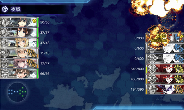 kancolle_20201220_007