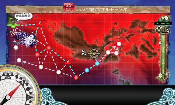 kancolle_20201211-095414426