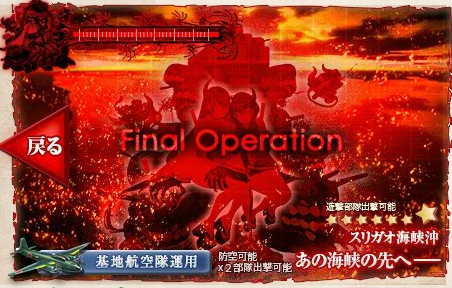 2017秋E-4top_201711200