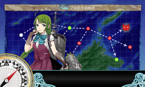 艦これ 7 1 ブルネイ泊地沖哨戒 Type 1026 艦これ 7 1 ブルネイ泊地沖哨戒 Type 1026