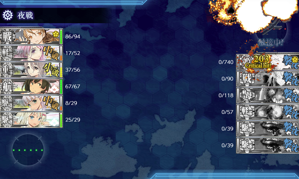 kancolle_20201129-124327587