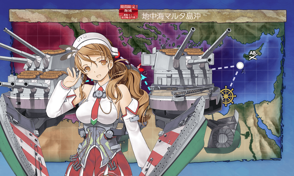kancolle_20201129-204326084