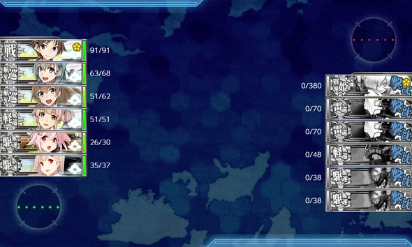 kancolle_20190208-235755543