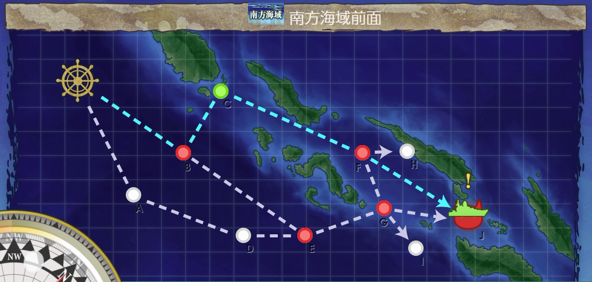 艦これ 新編成 三川艦隊 鉄底海峡に突入せよ 5 1 5 3 5 4 クォータリー戦果 6更新 Type 1026 艦これ 新編成 三川艦隊 鉄底海峡に突入せよ 5 1 5 3 5 4 クォータリー戦果 6更新 Type 1026