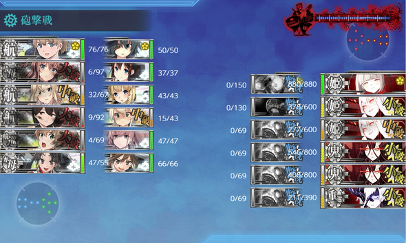 kancolle_20201220_004