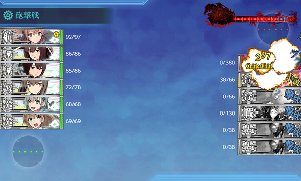 kancolle_20190328-025