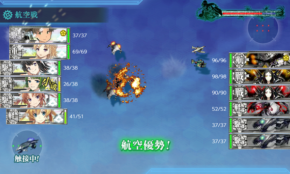 kancolle_20190410-212856262