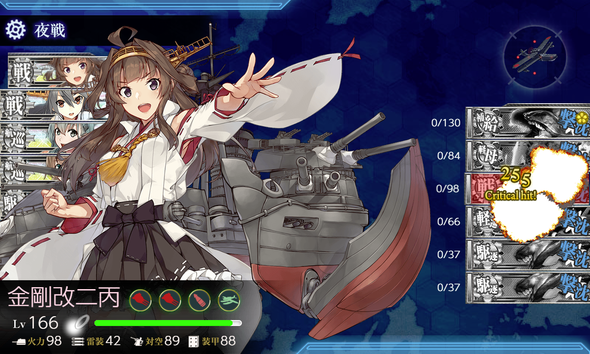 kancolle_20190423-517
