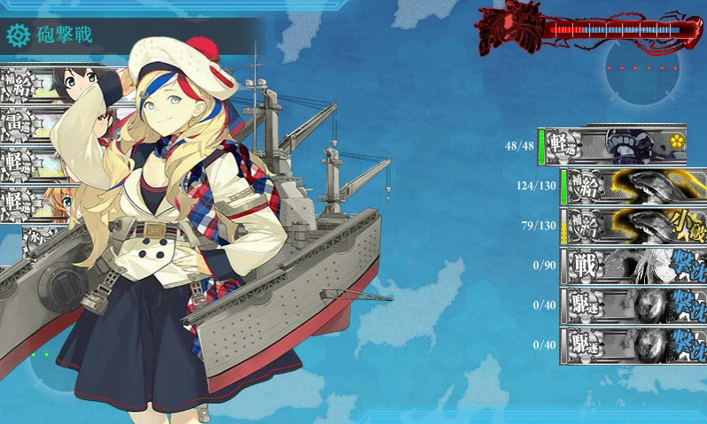 3-5準下最終_20170929top