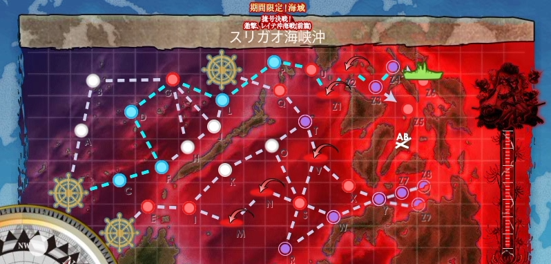 【艦これ】2017秋E-4甲Z6マス