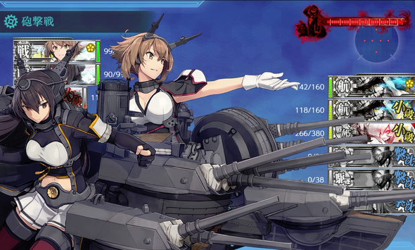 kancolle_20190302-001