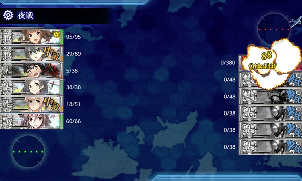 kancolle_20190423-511