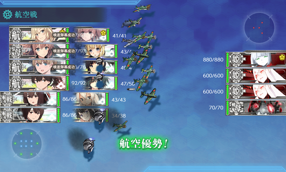 kancolle_20201213-094532193