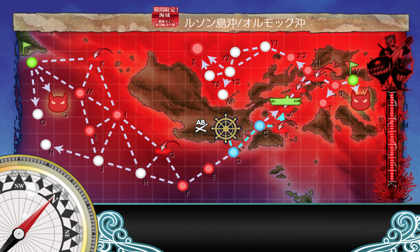 kancolle_20201211-212958893