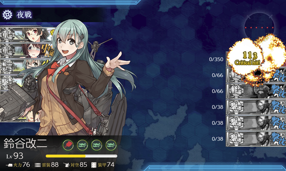 kancolle_20181117-011