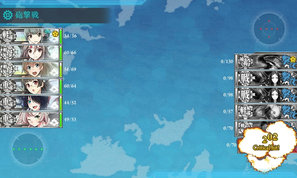 kancolle_20180713-0122