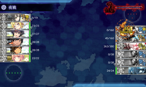 kancolle_20210622-083101746