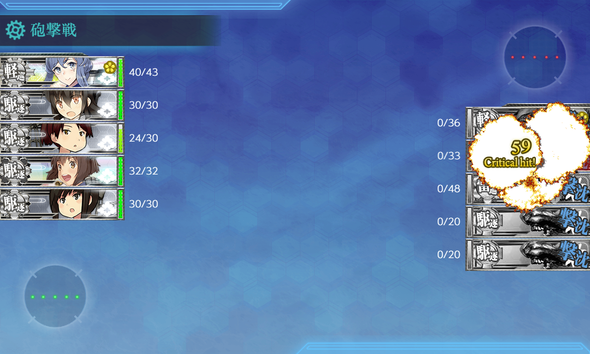 kancolle_20190129-203618476