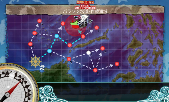 2018冬E-1甲掘りtop_20180228