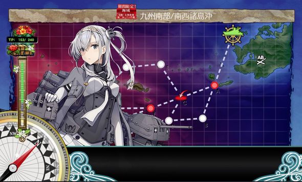 Japan Image 石垣 掘り E2